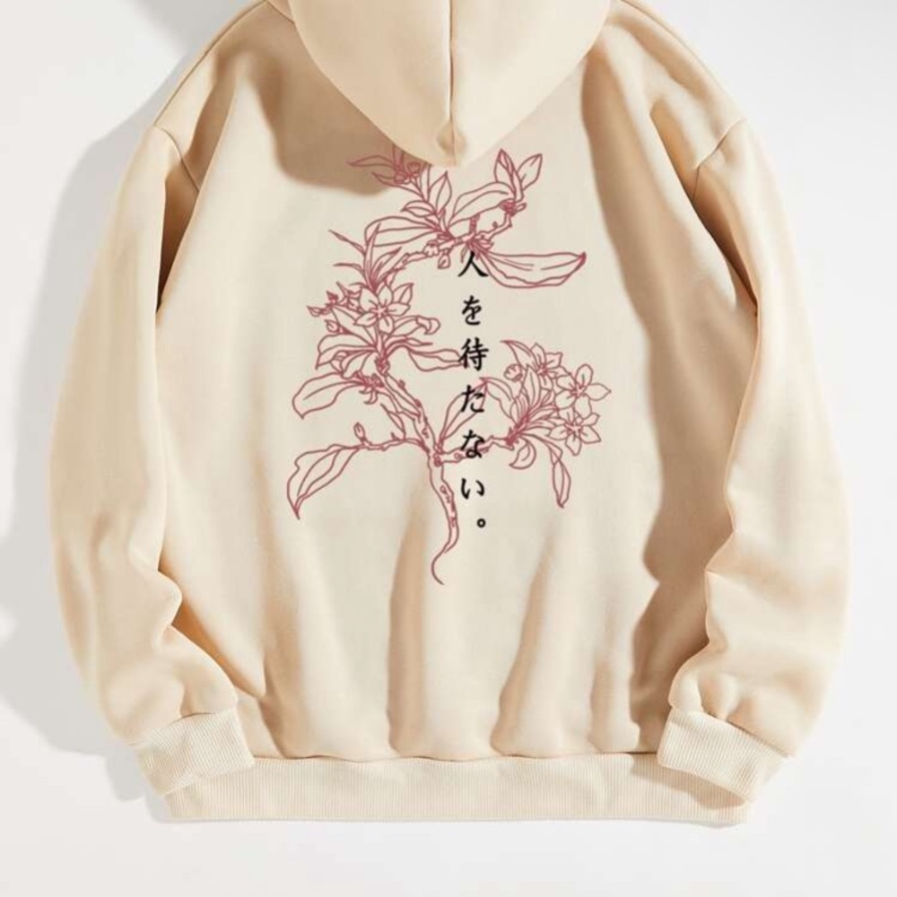 SHEIN Cream Hoodie with Floral Accents